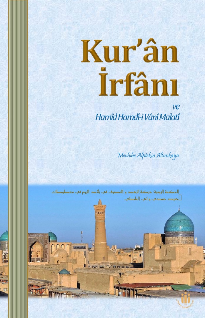 The Wisdom of the Quran and Hamid Hamdi-i Vani Malati