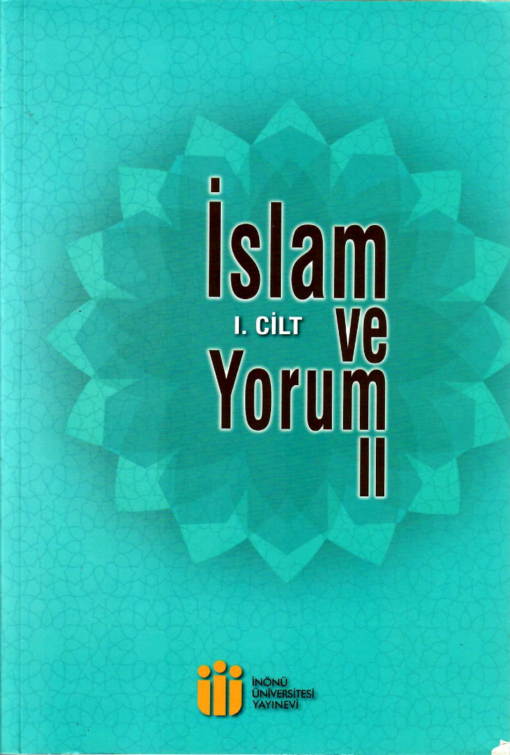 ISLAM AND INTERPRETATION 2 VOLUME 1