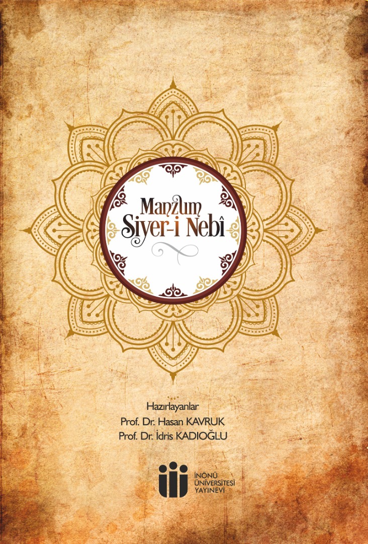 The Poetic Biography of the Prophet 