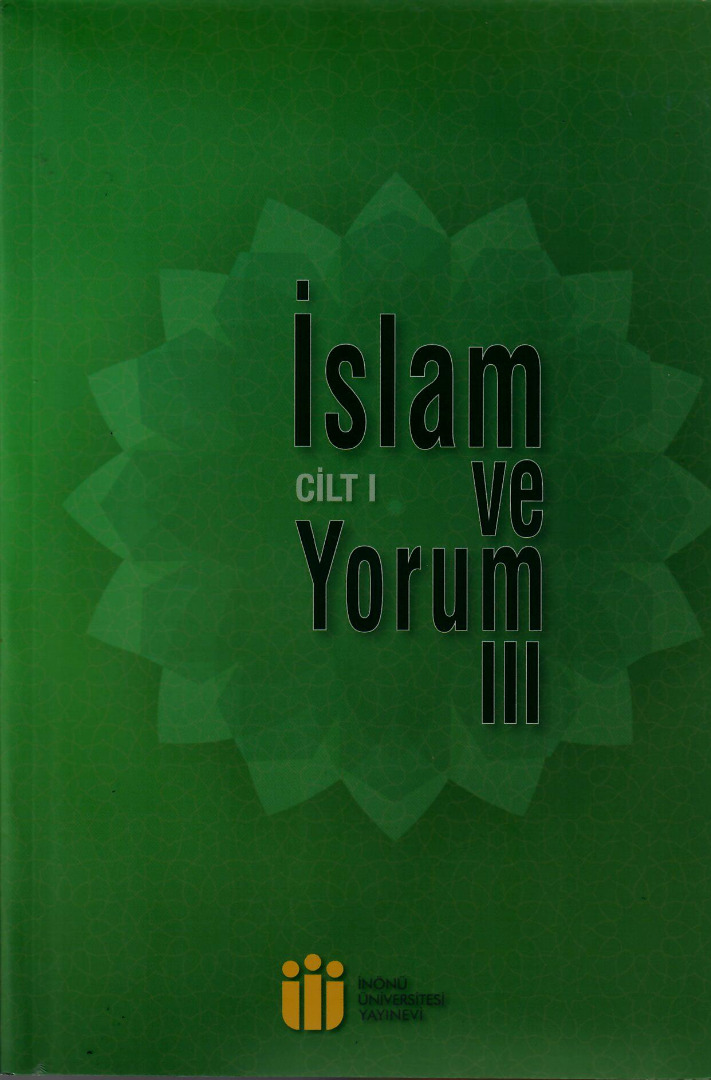 ISLAM AND INTERPRETATION 3 VOLUME 1